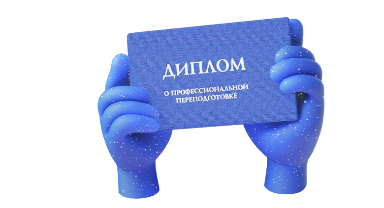 Иконка